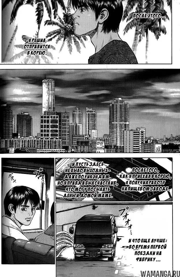 Page 17.000000000