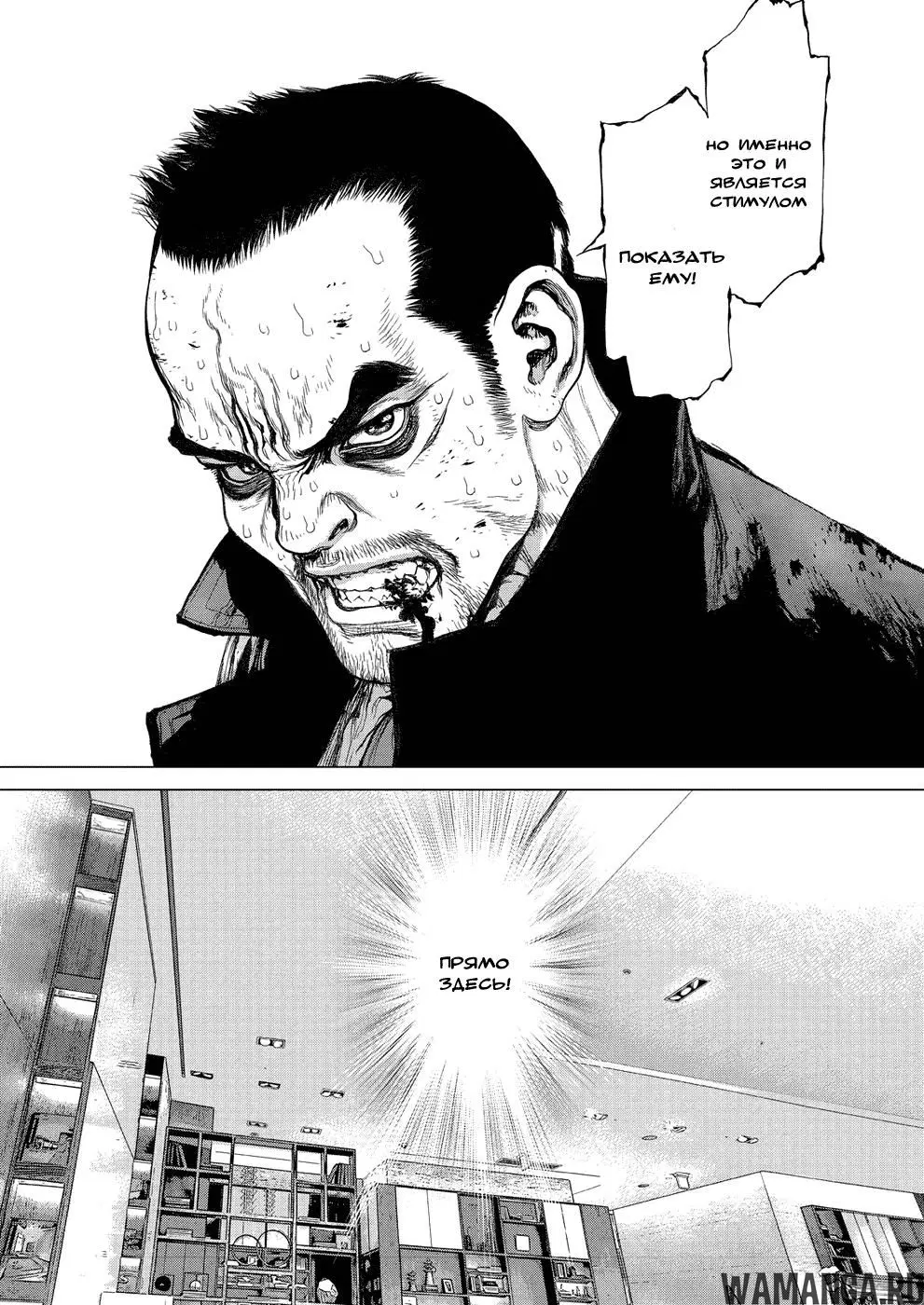 Page 17.000000000