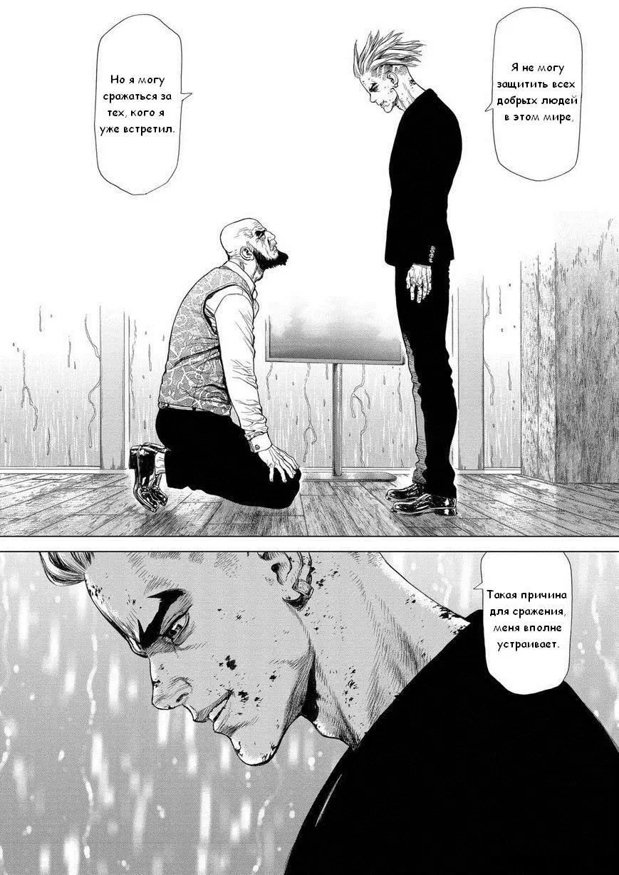 Page 17.000000000