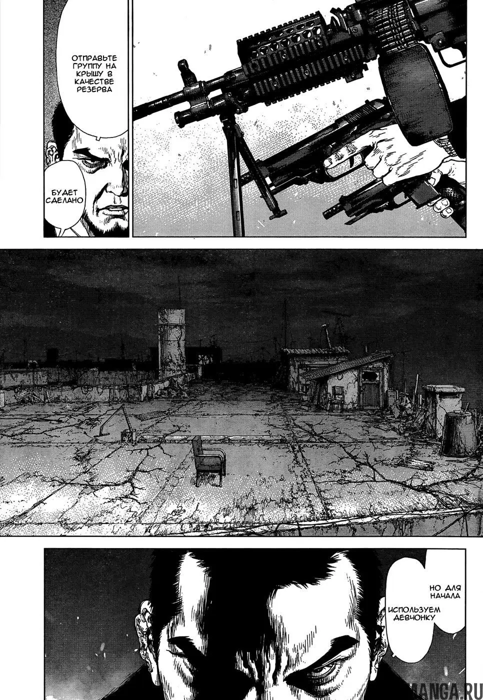 Page 17.000000000