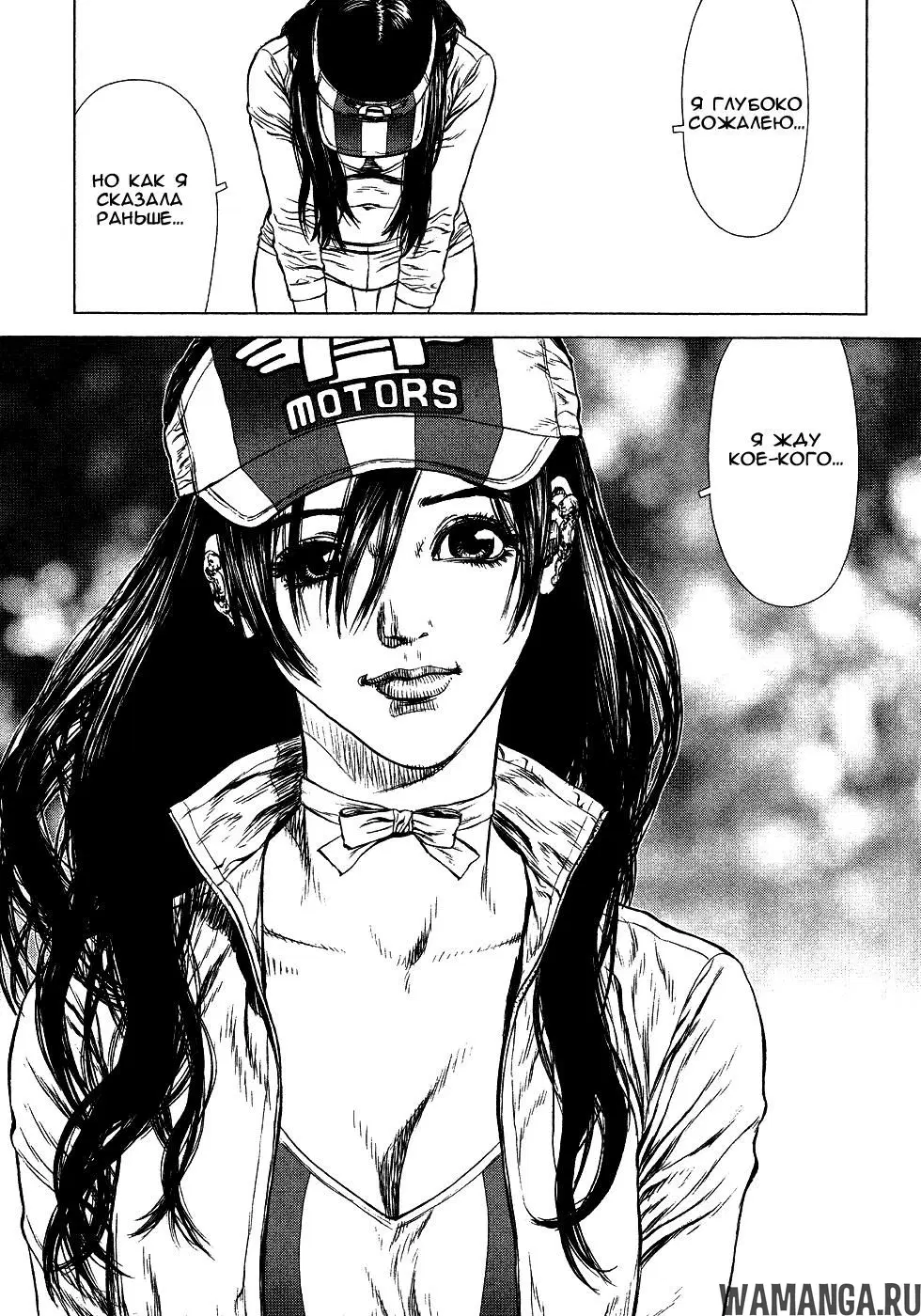 Page 17.000000000