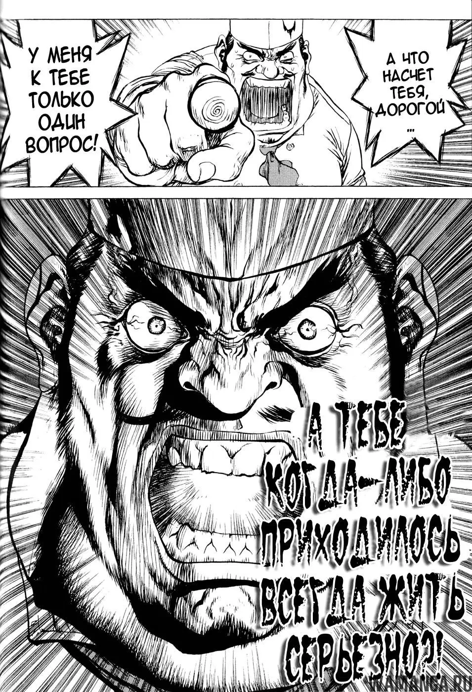 Page 17.000000000