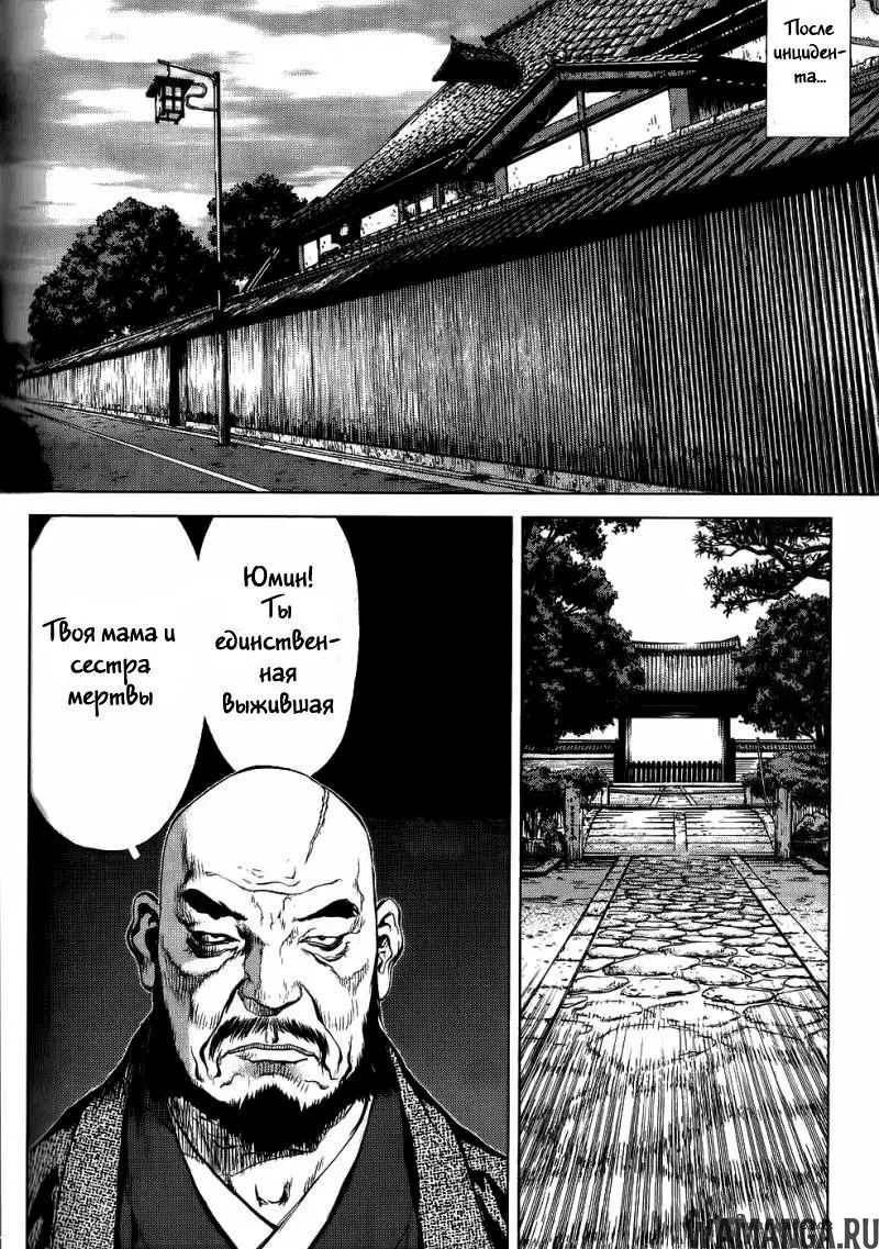 Page 18.000000000