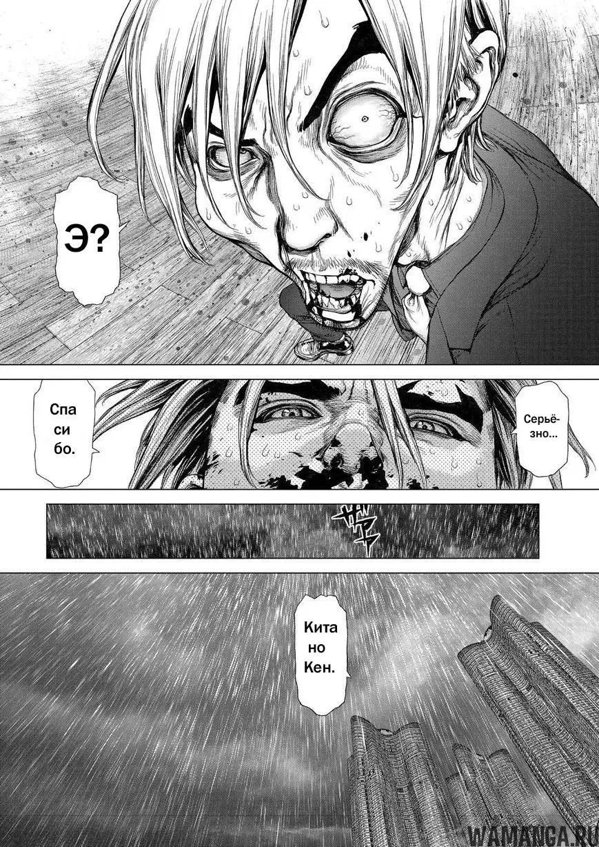 Page 18.000000000