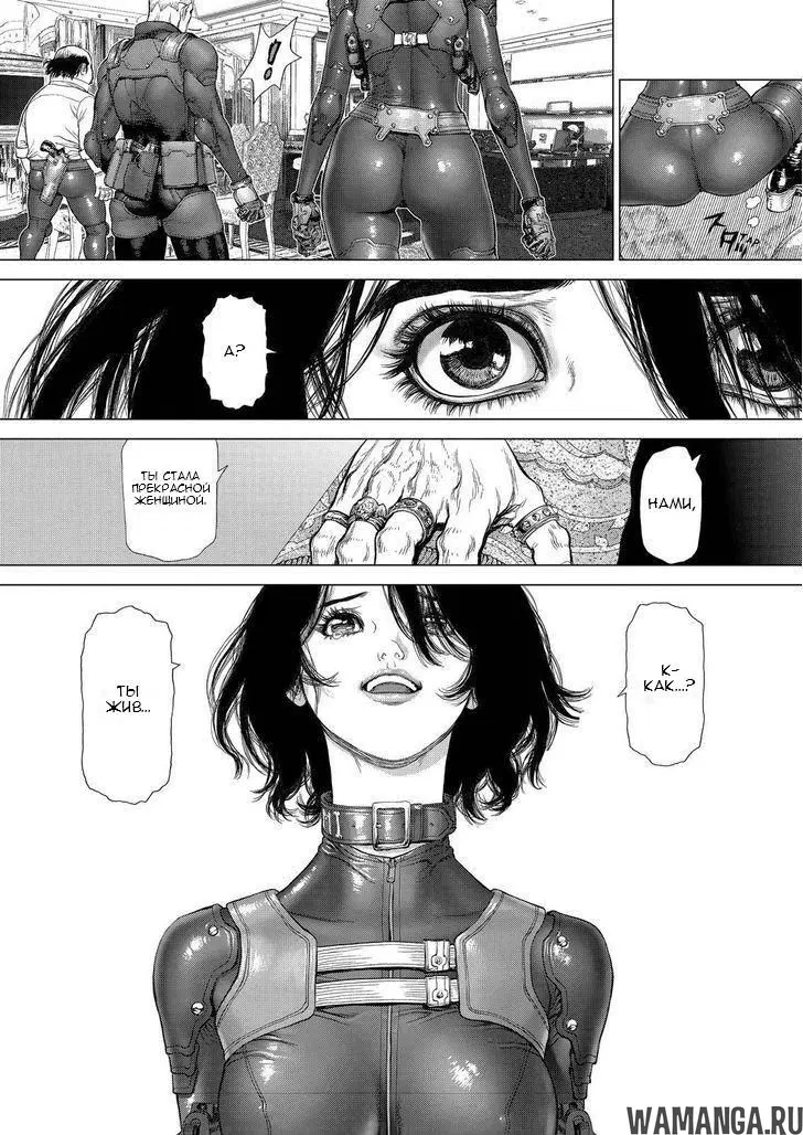 Page 18.000000000
