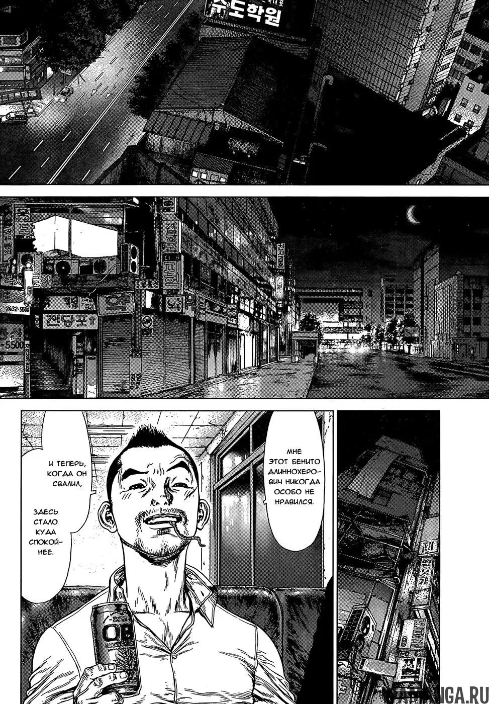 Page 18.000000000