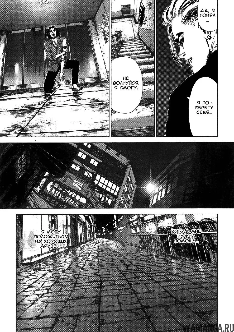 Page 18.000000000