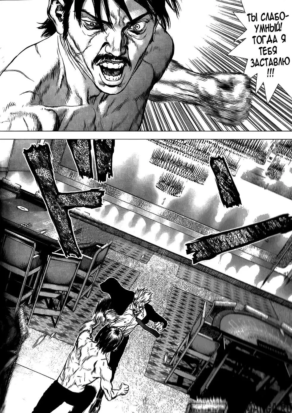 Page 18.000000000