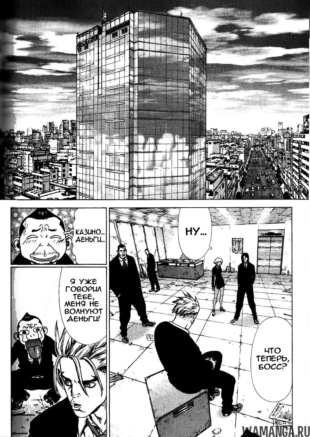 Page 19.000000000