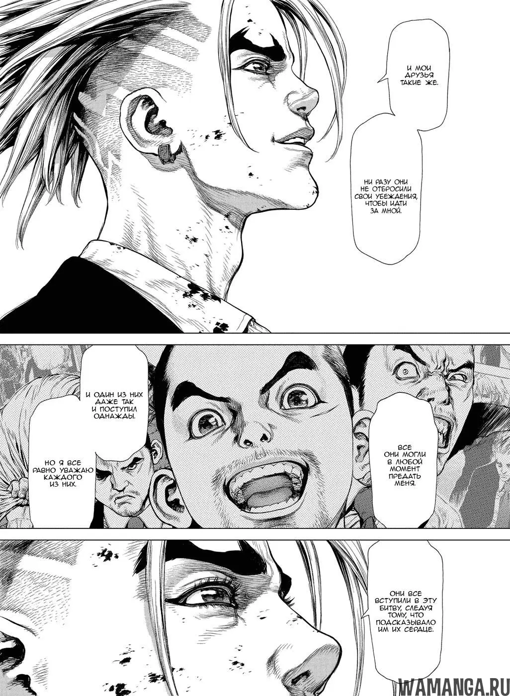 Page 19.000000000