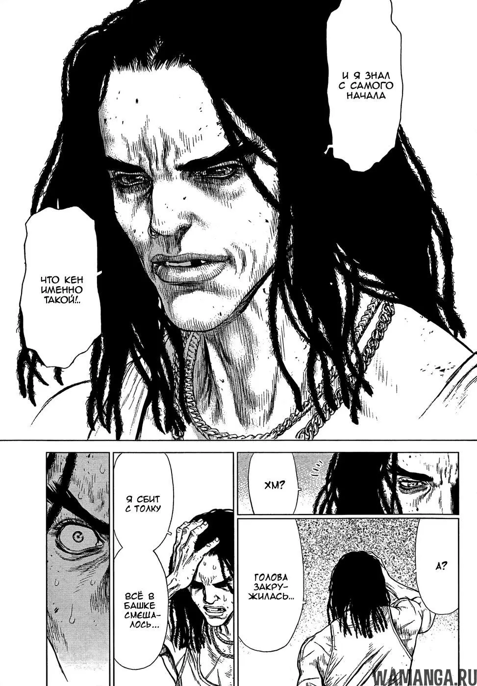Page 19.000000000