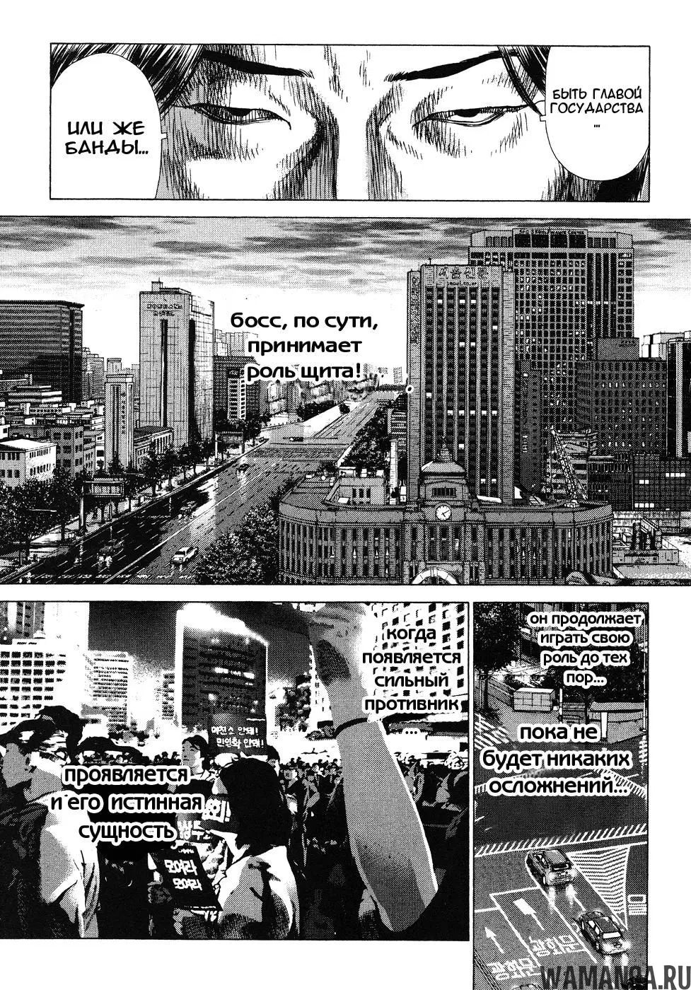 Page 19.000000000
