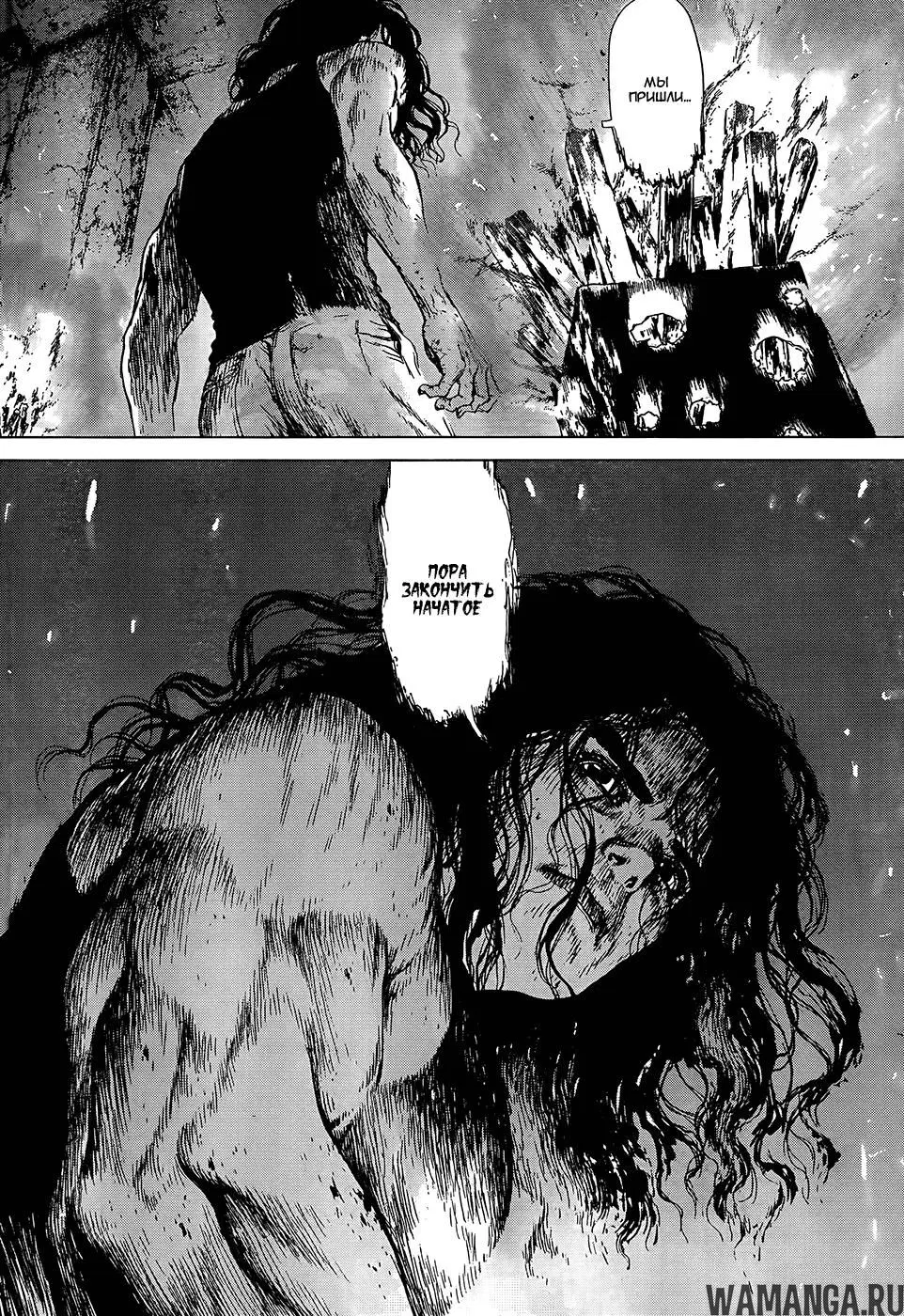 Page 19.000000000