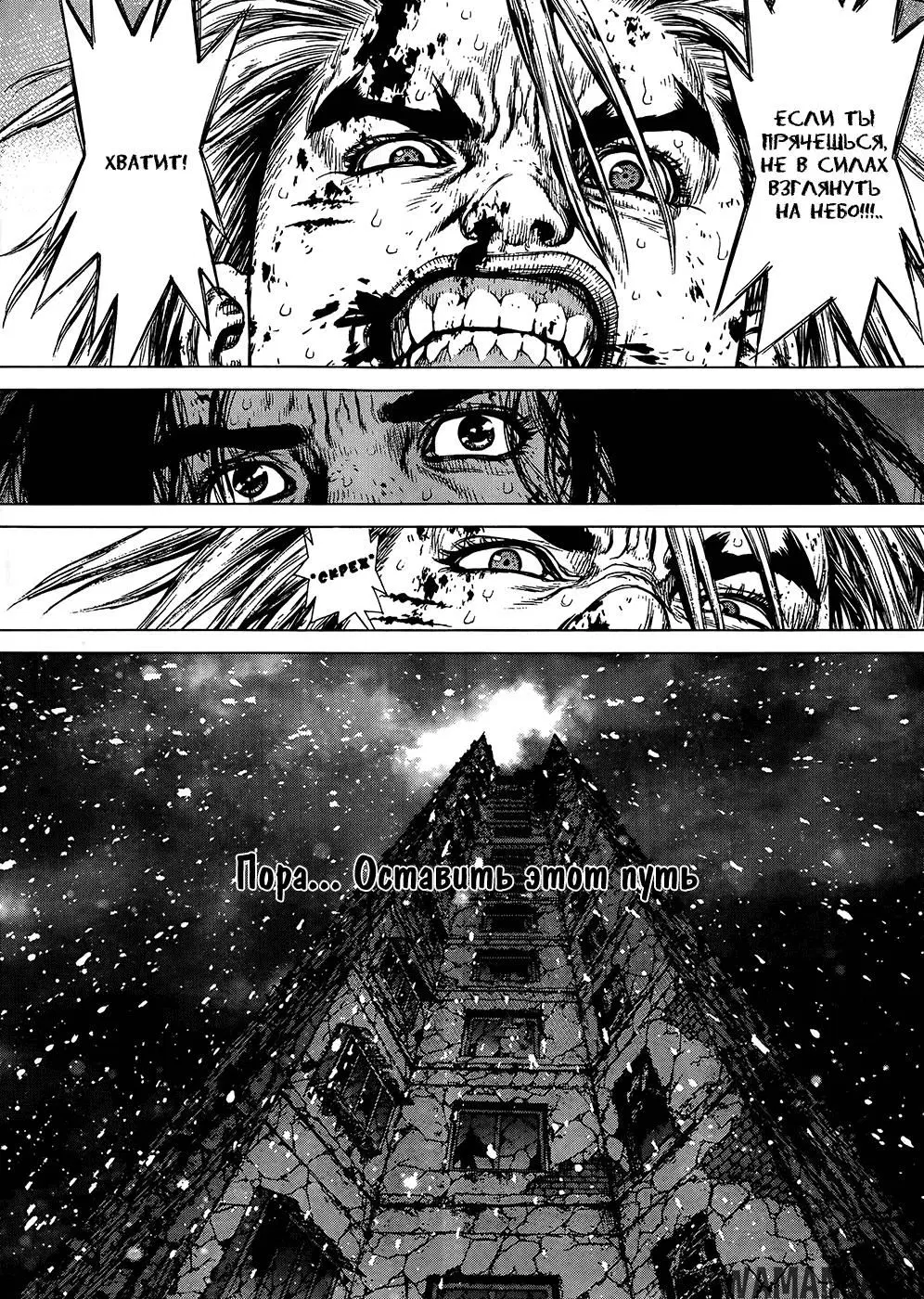 Page 19.000000000