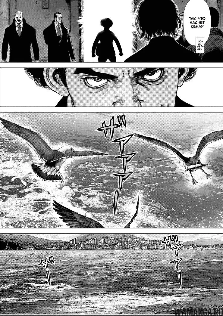 Page 19.000000000