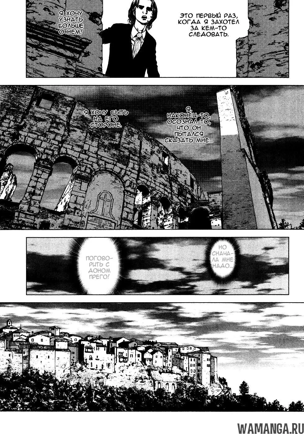Page 19.000000000