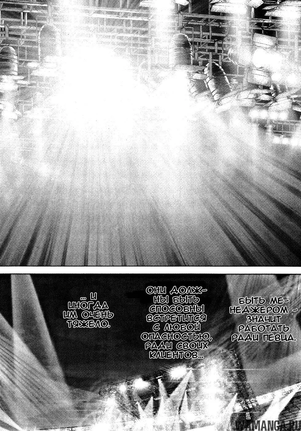 Page 19.000000000