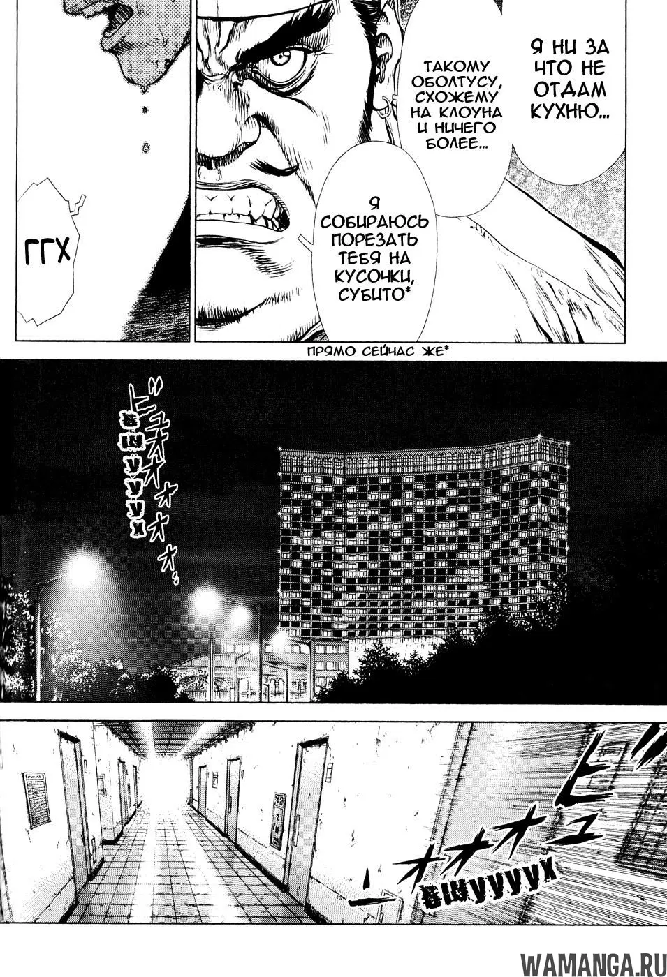 Page 19.000000000