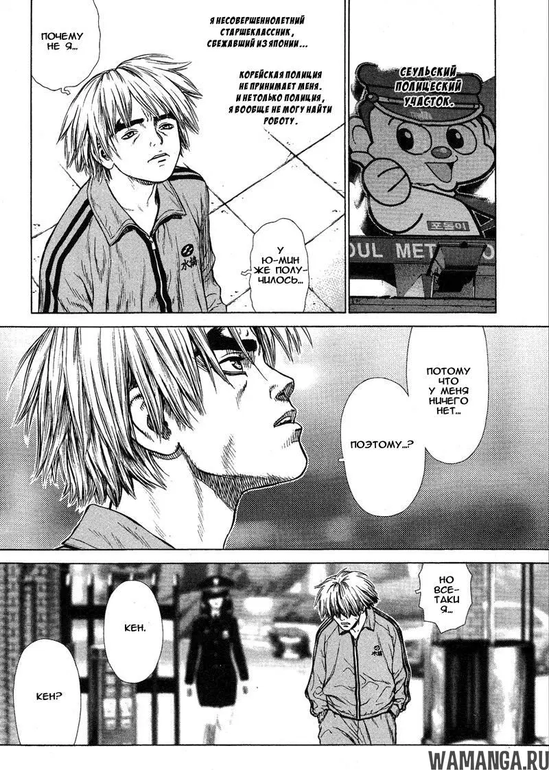 Page 10.000000000
