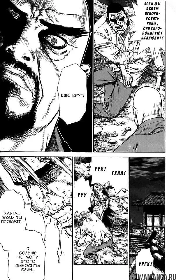 Page 10.000000000