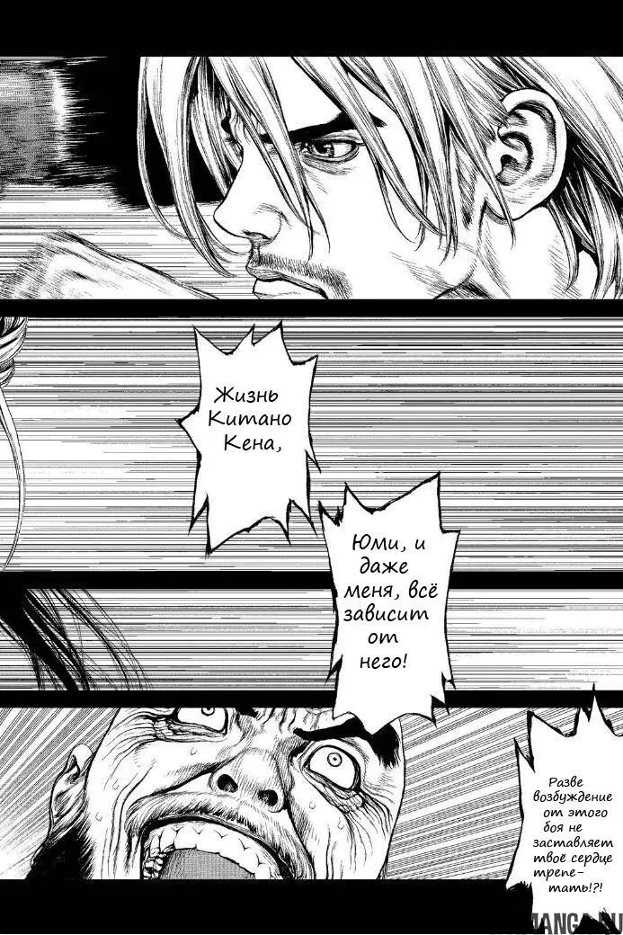 Page 10.000000000