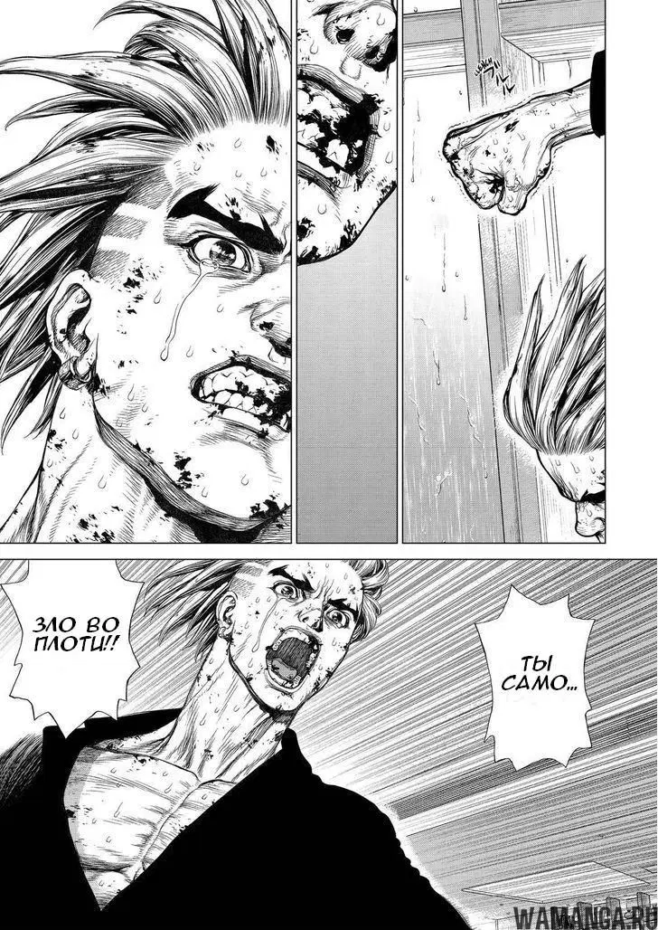 Page 10.000000000