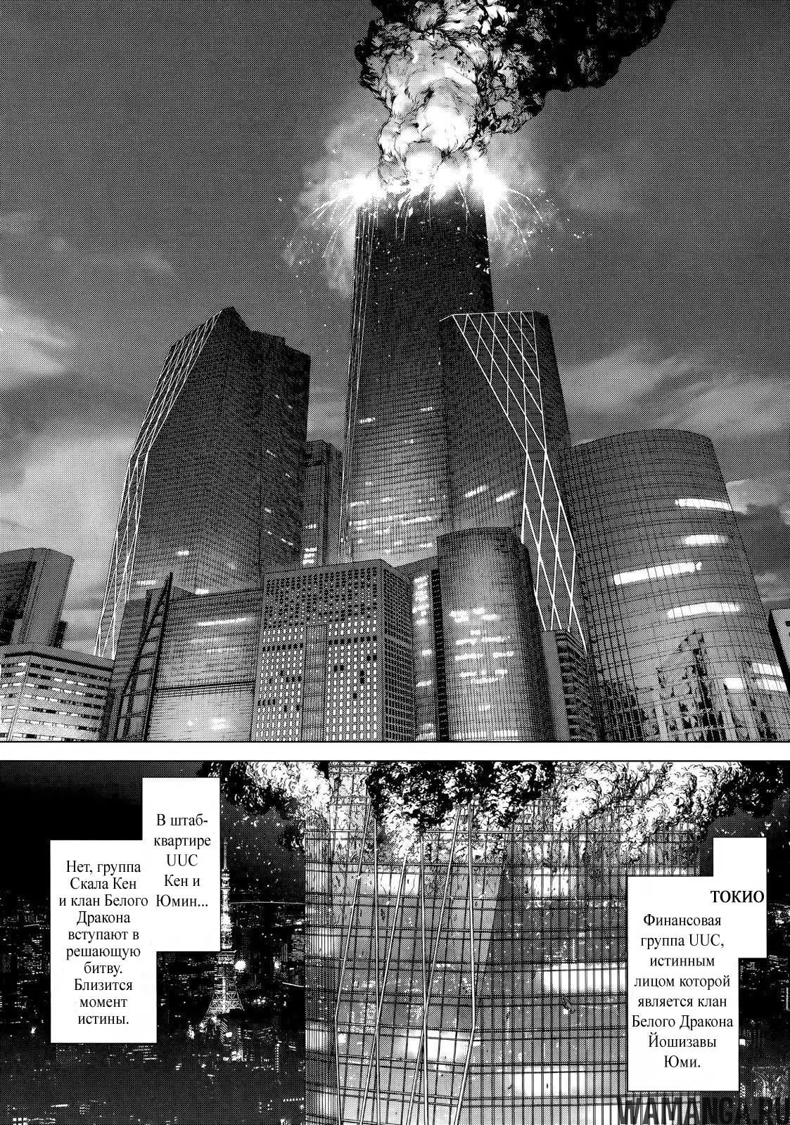 Page 10.000000000