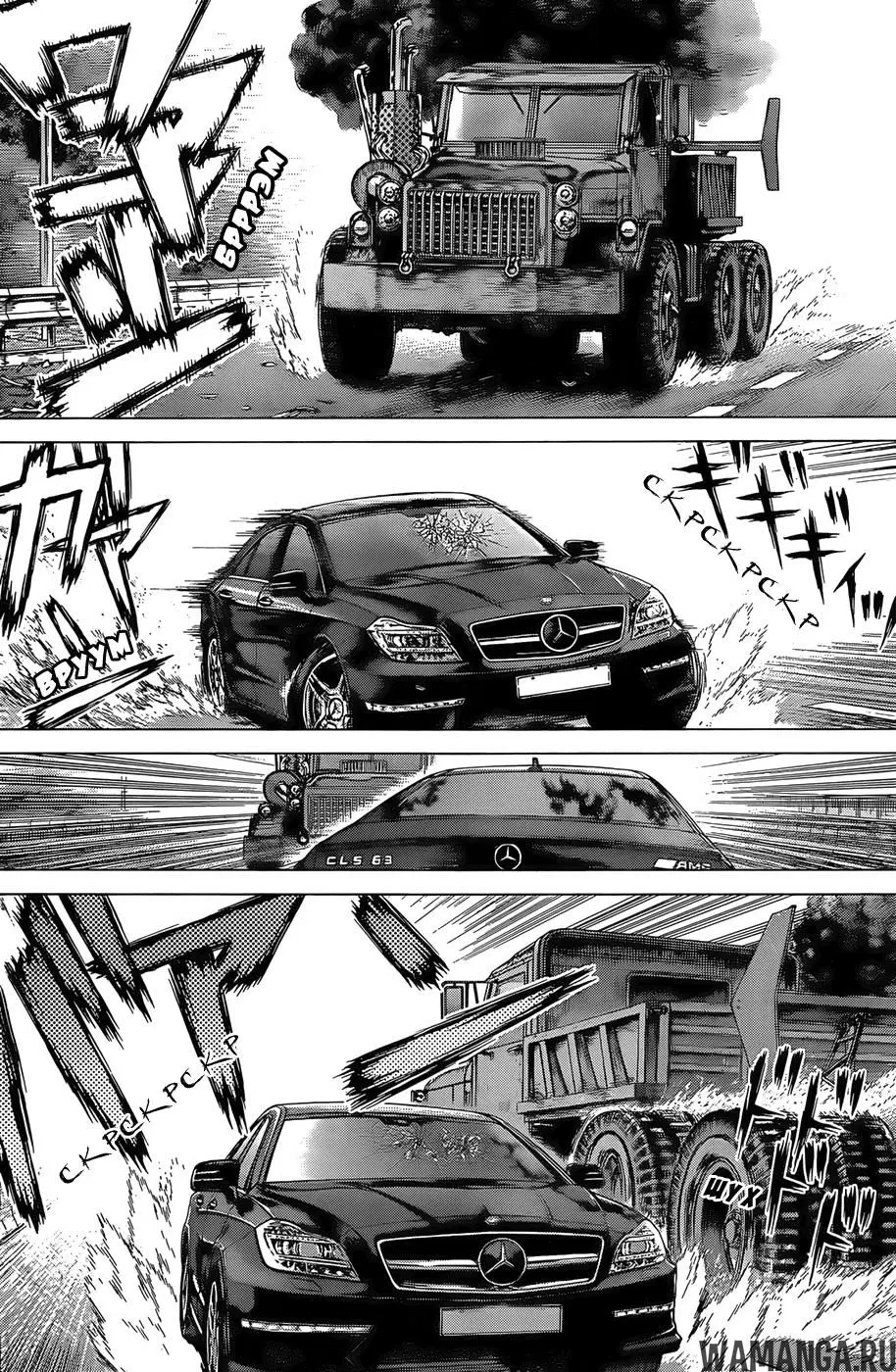 Page 10.000000000