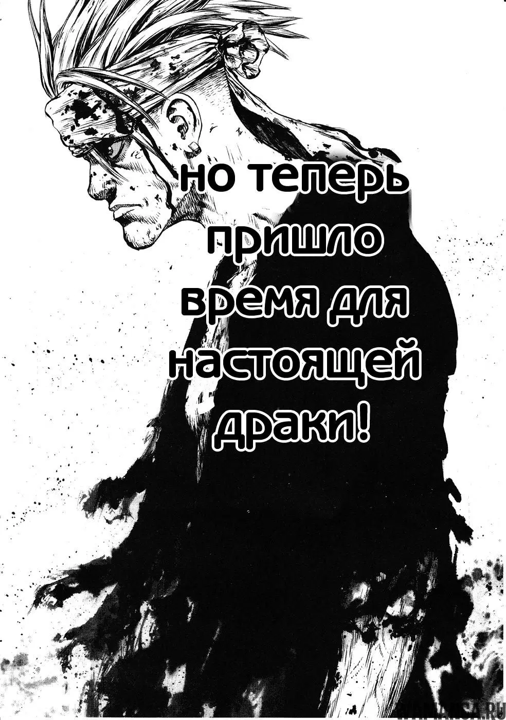 Page 10.000000000