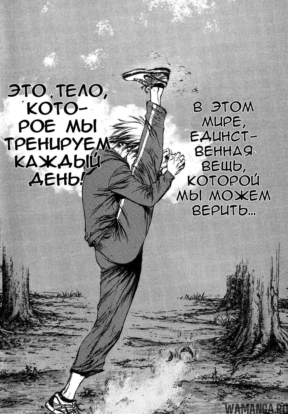 Page 10.000000000