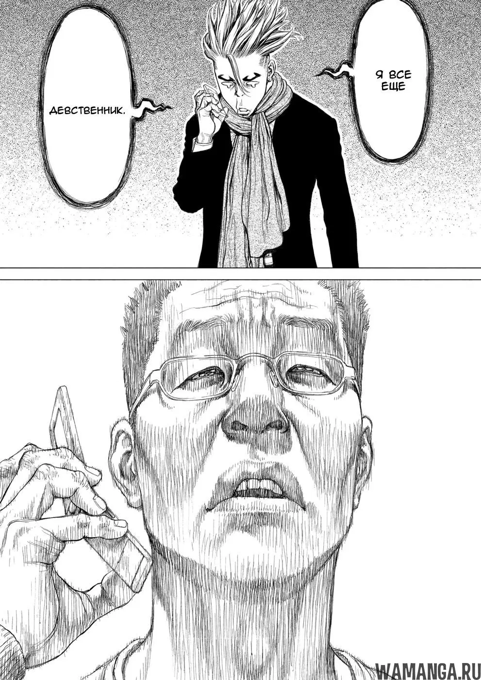 Page 10.000000000