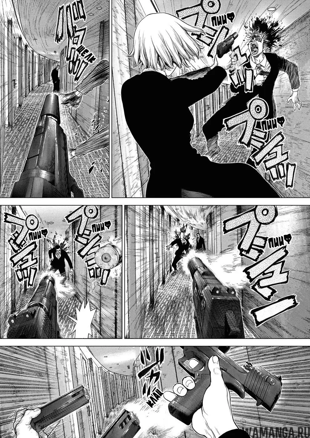 Page 10.000000000