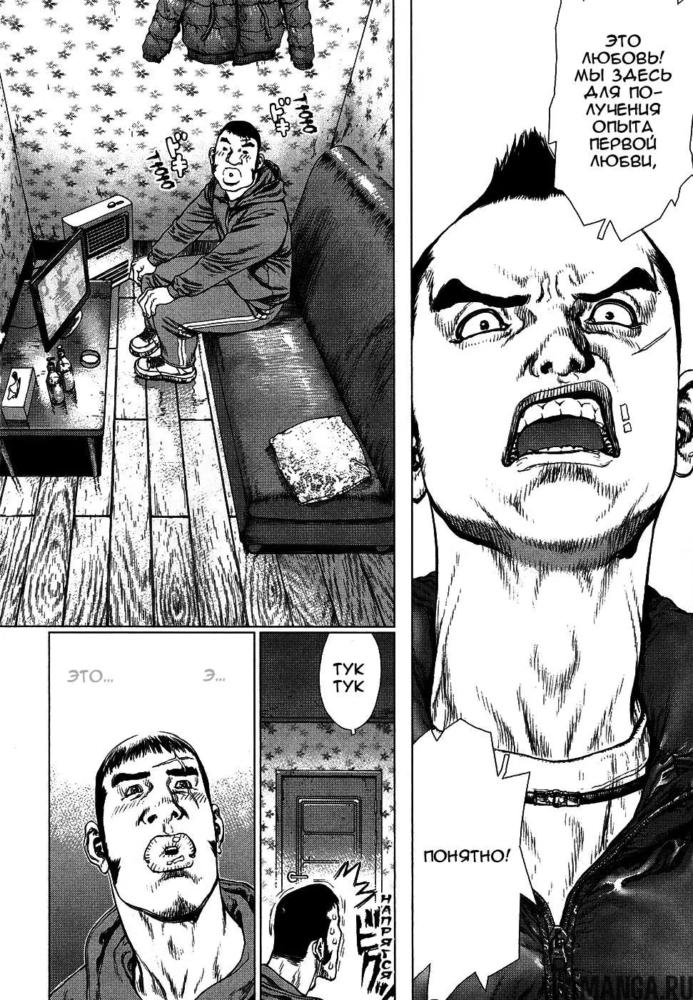 Page 10.000000000