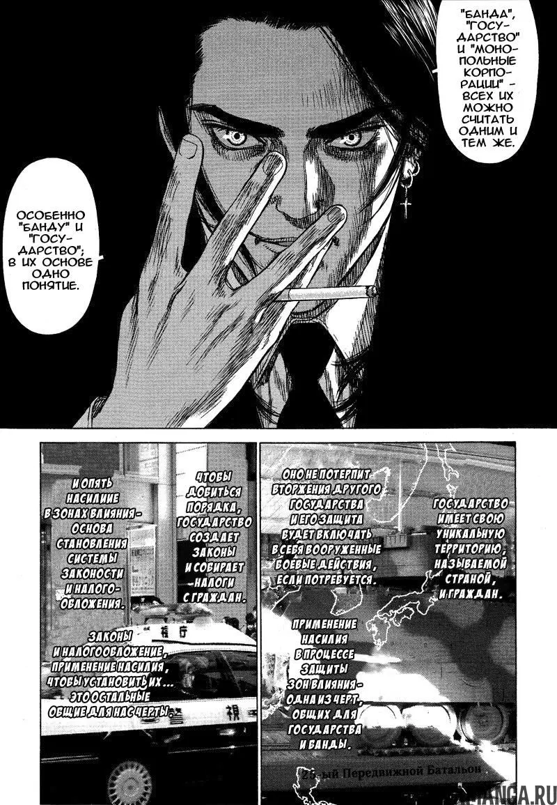 Page 11.000000000