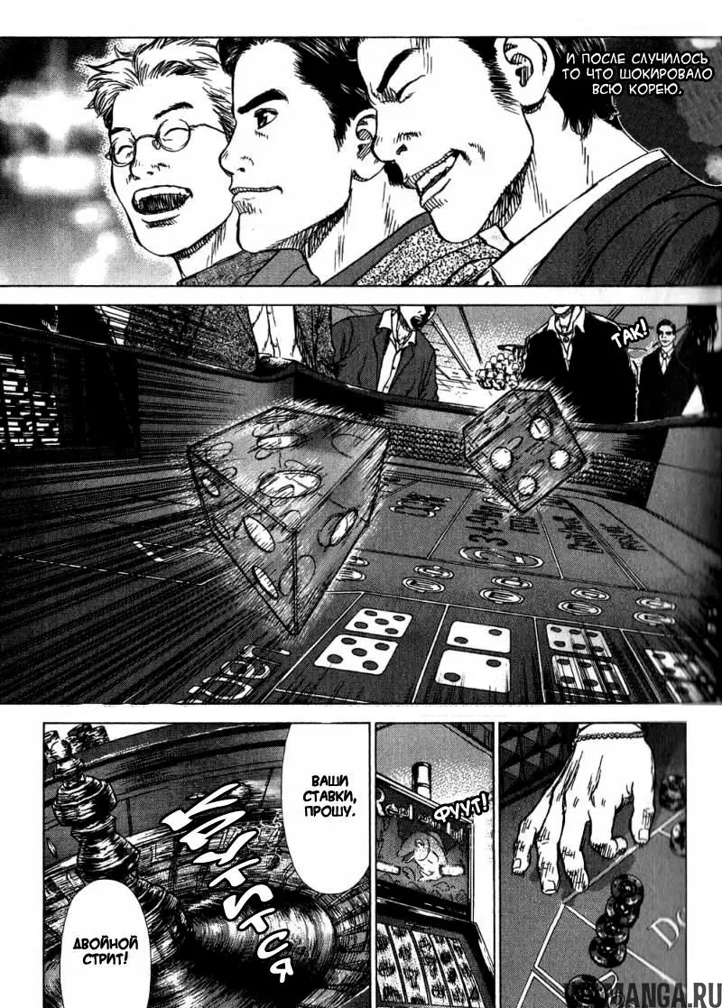 Page 11.000000000