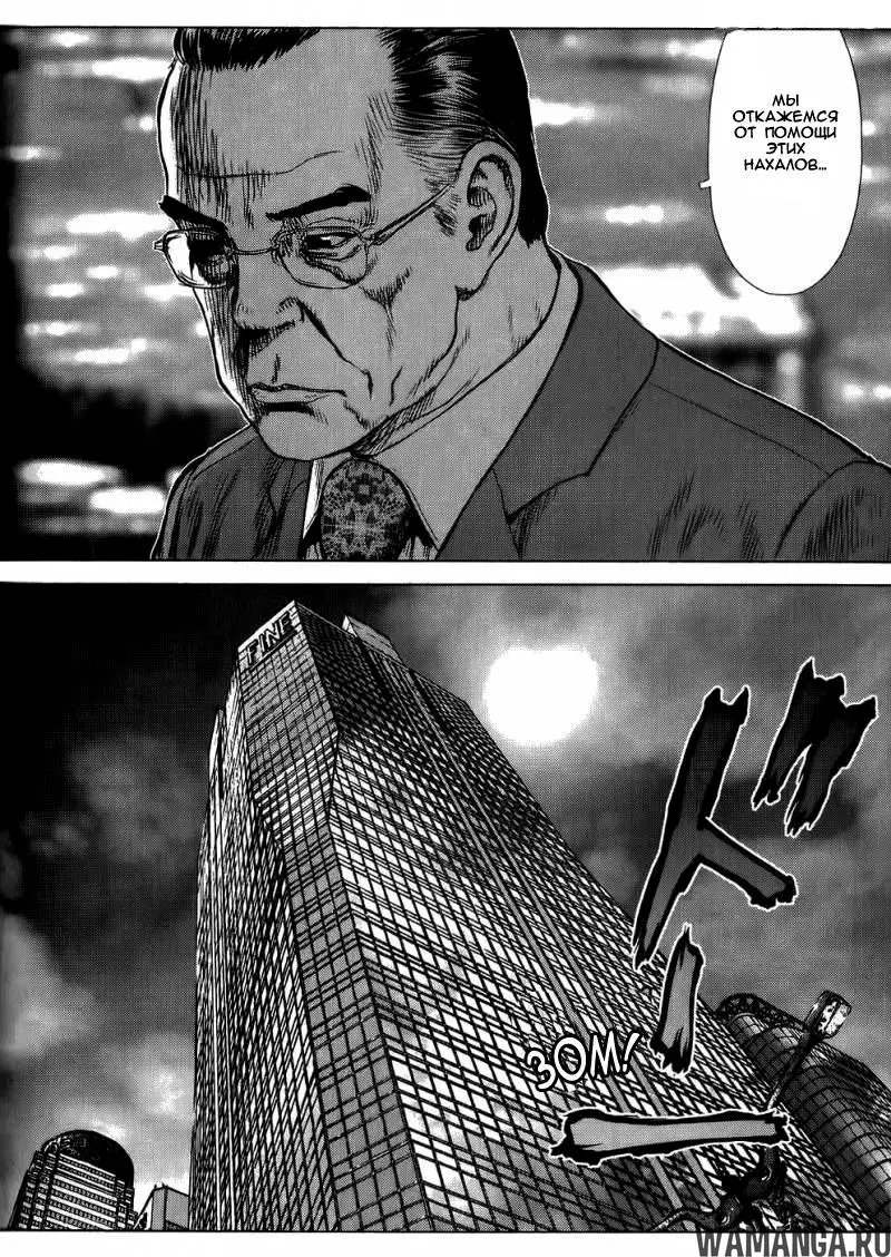 Page 11.000000000