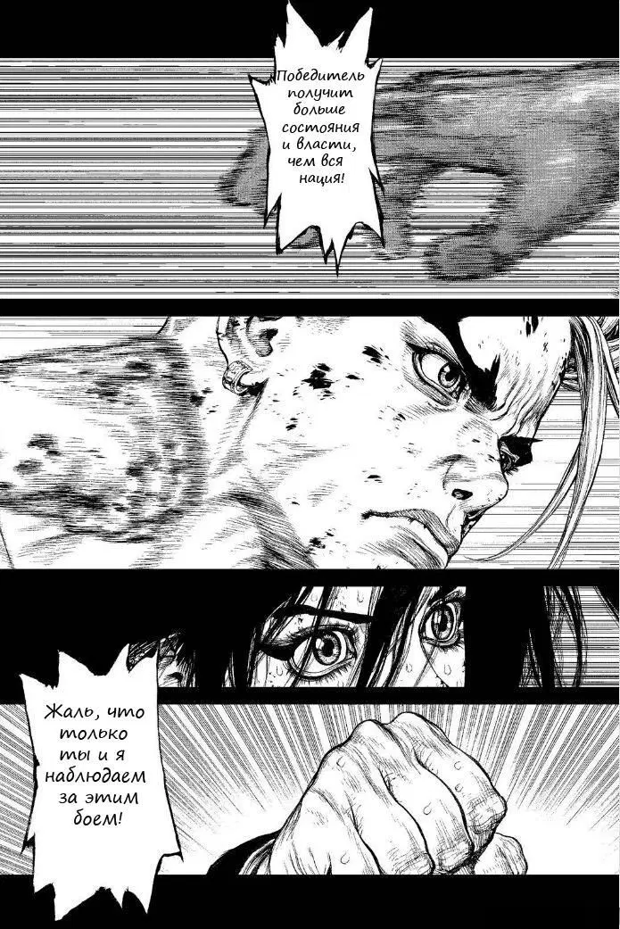 Page 11.000000000