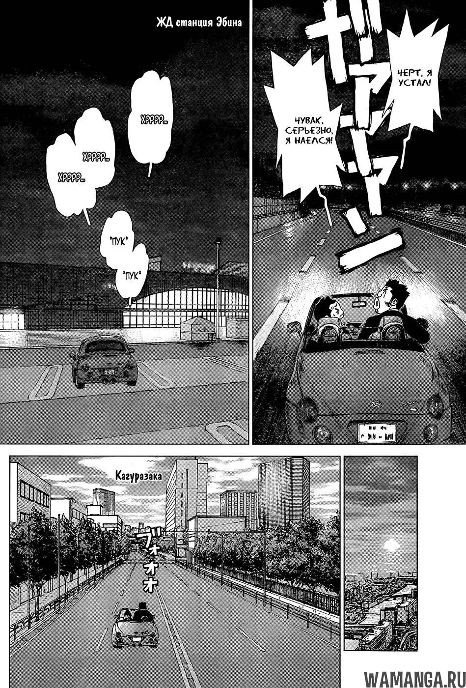 Page 11.000000000