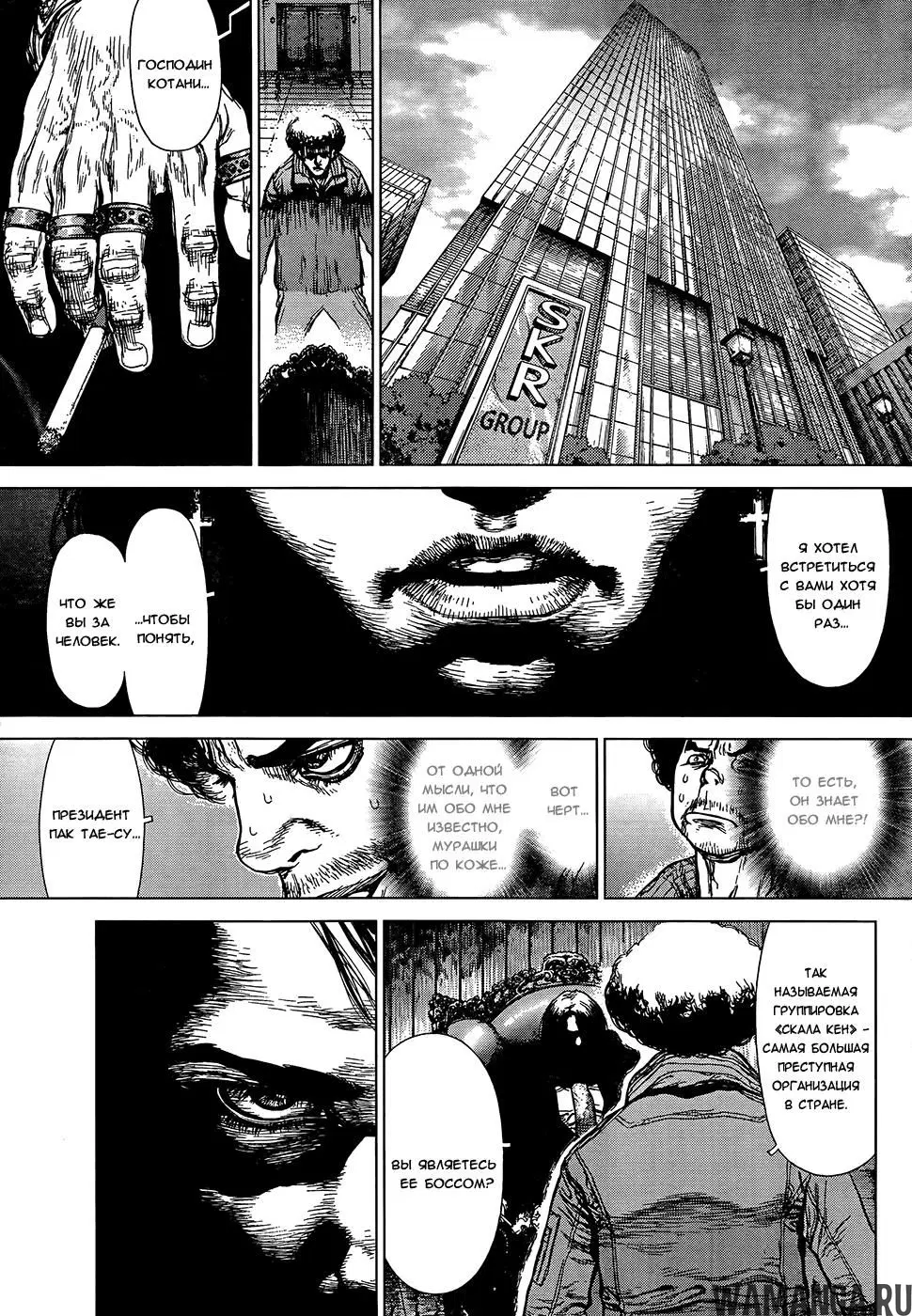 Page 11.000000000