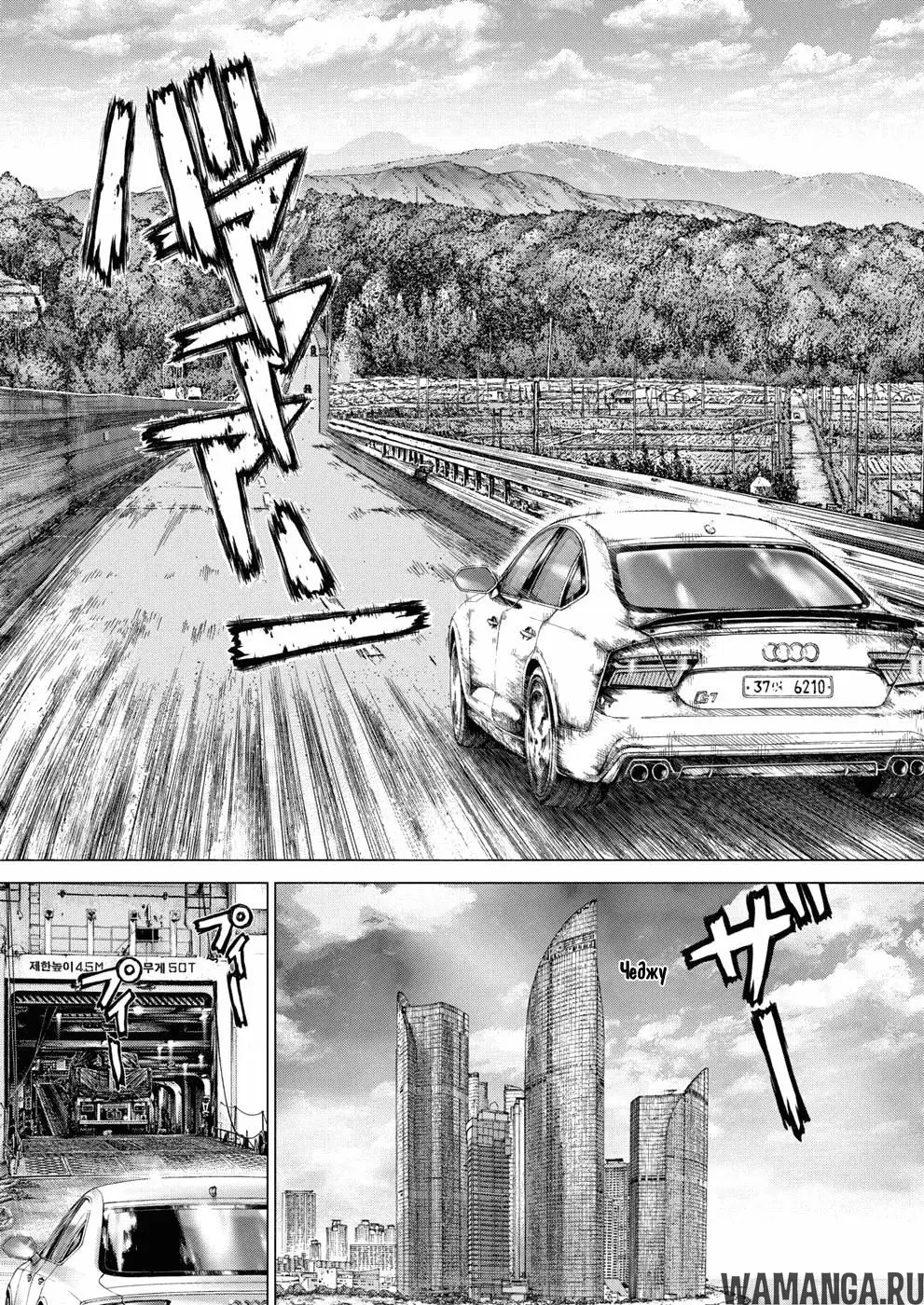 Page 11.000000000