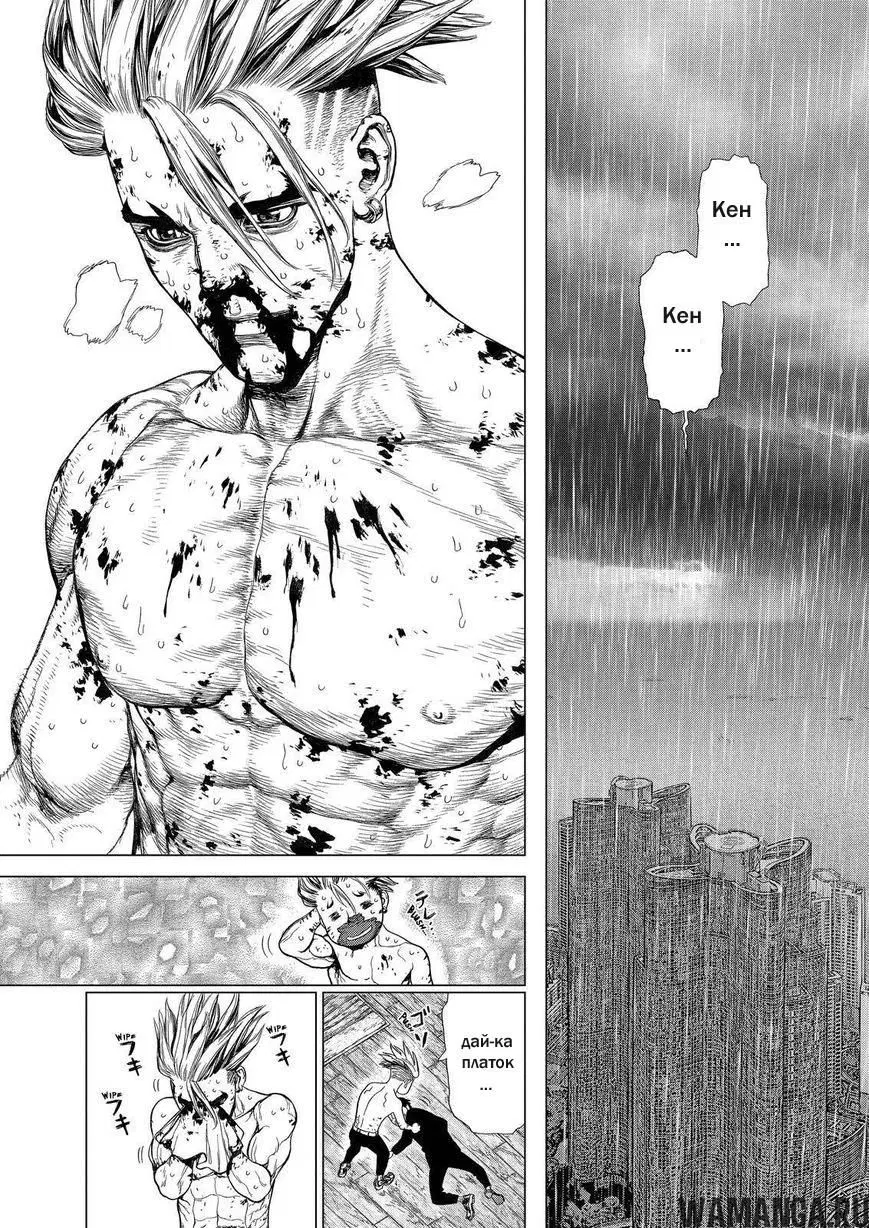 Page 12.000000000