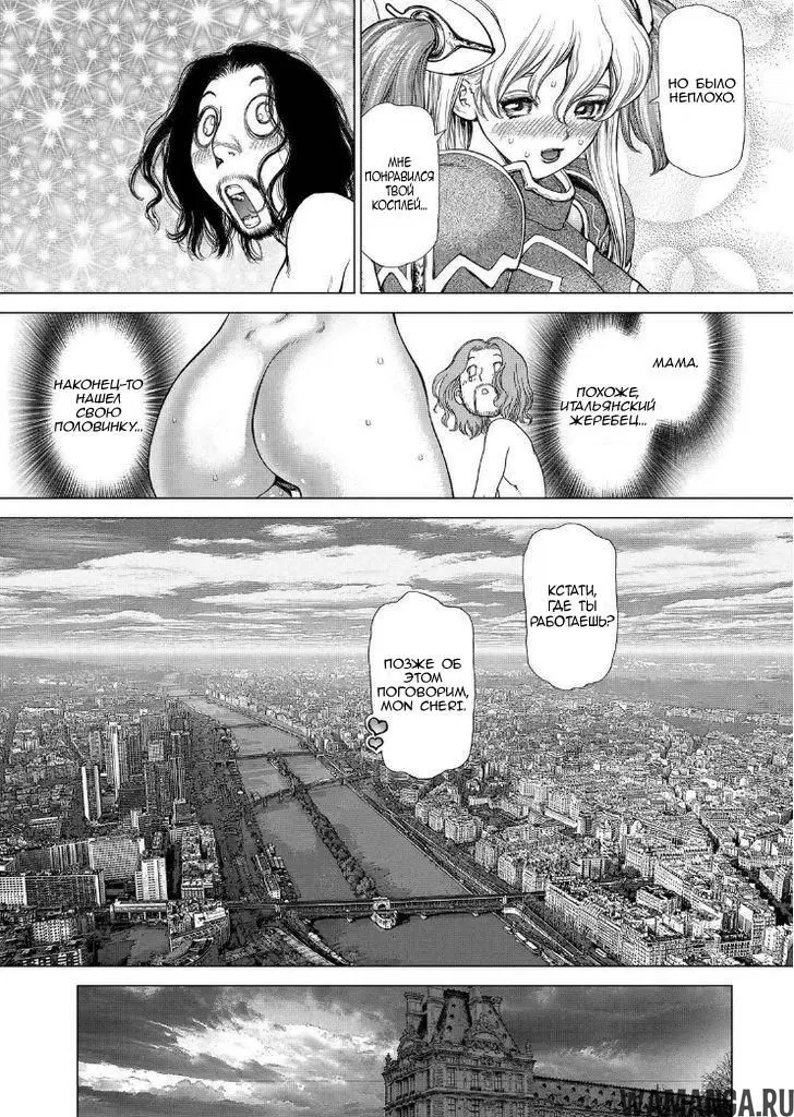 Page 12.000000000