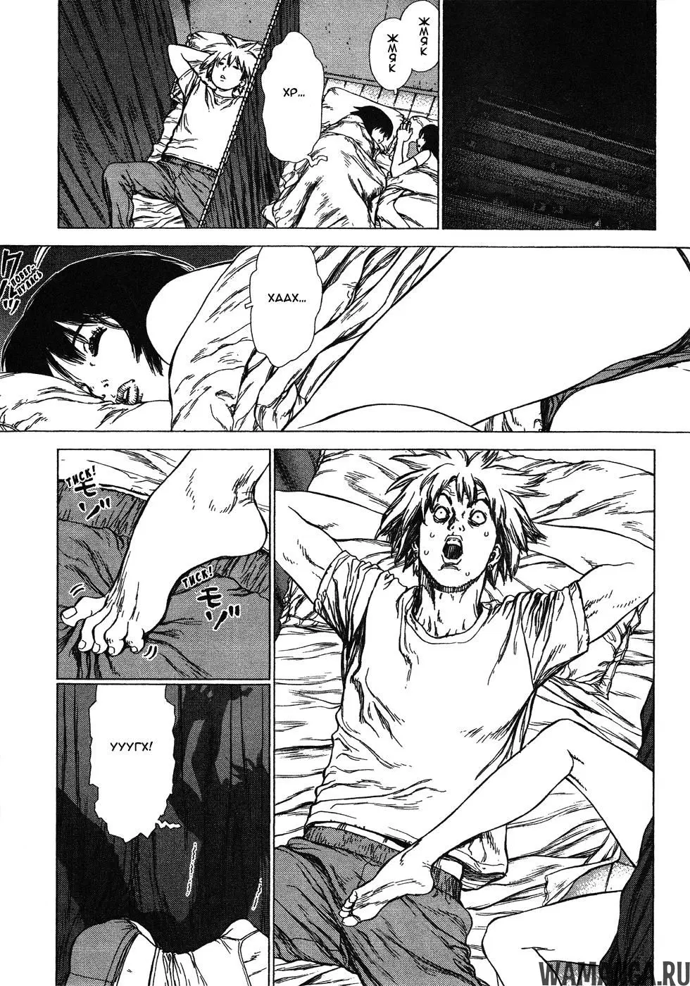 Page 12.000000000