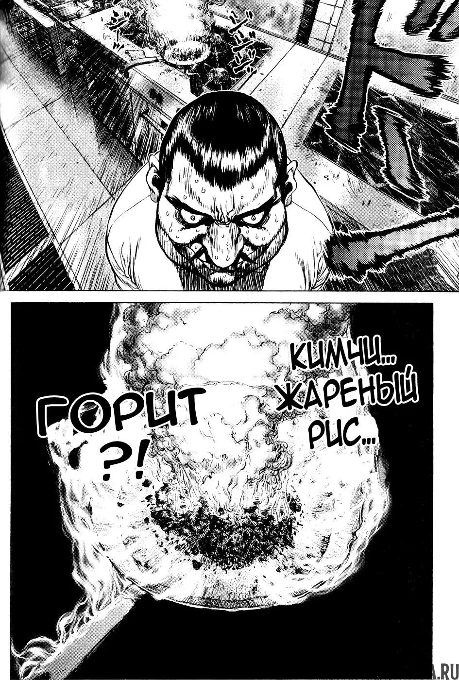 Page 12.000000000
