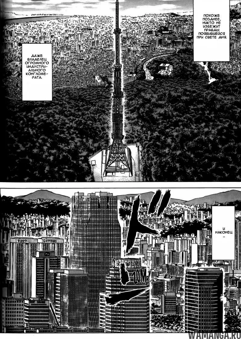 Page 13.000000000