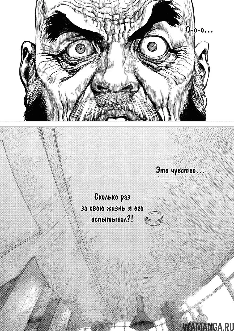 Page 13.000000000