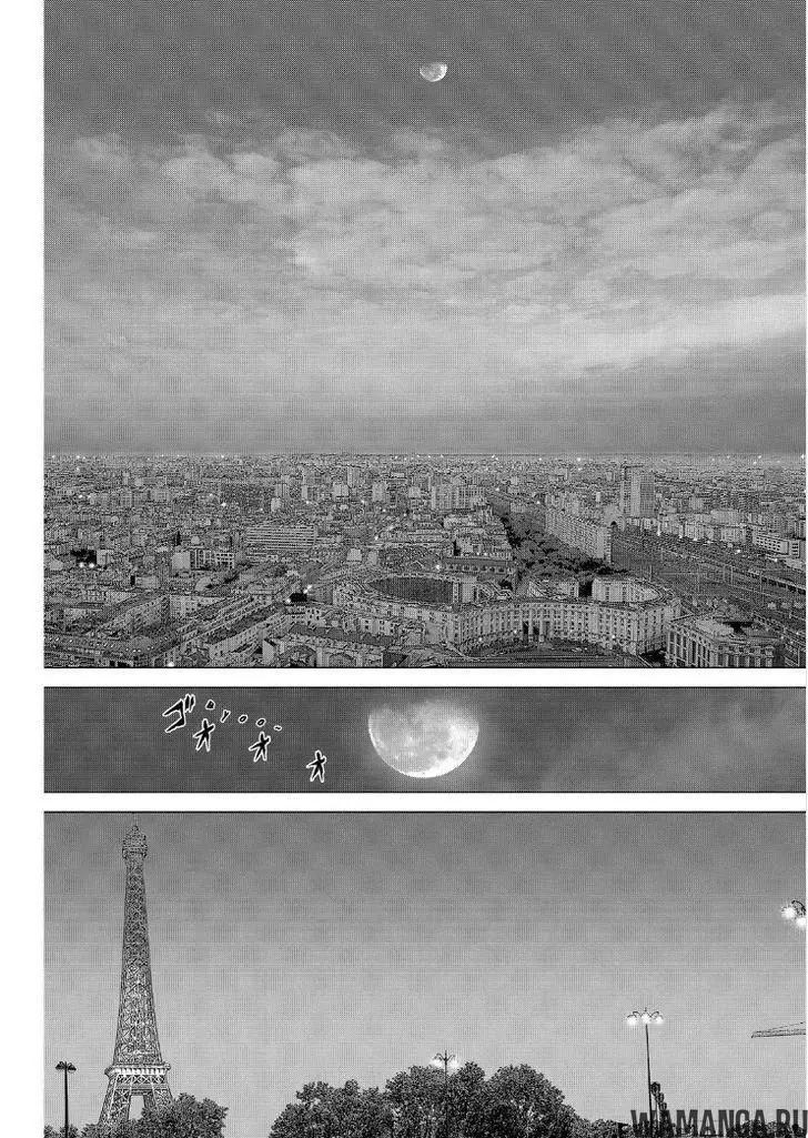 Page 13.000000000