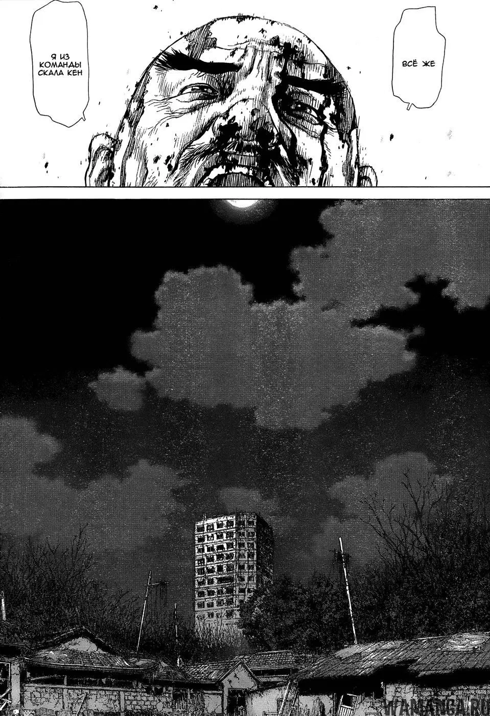 Page 13.000000000