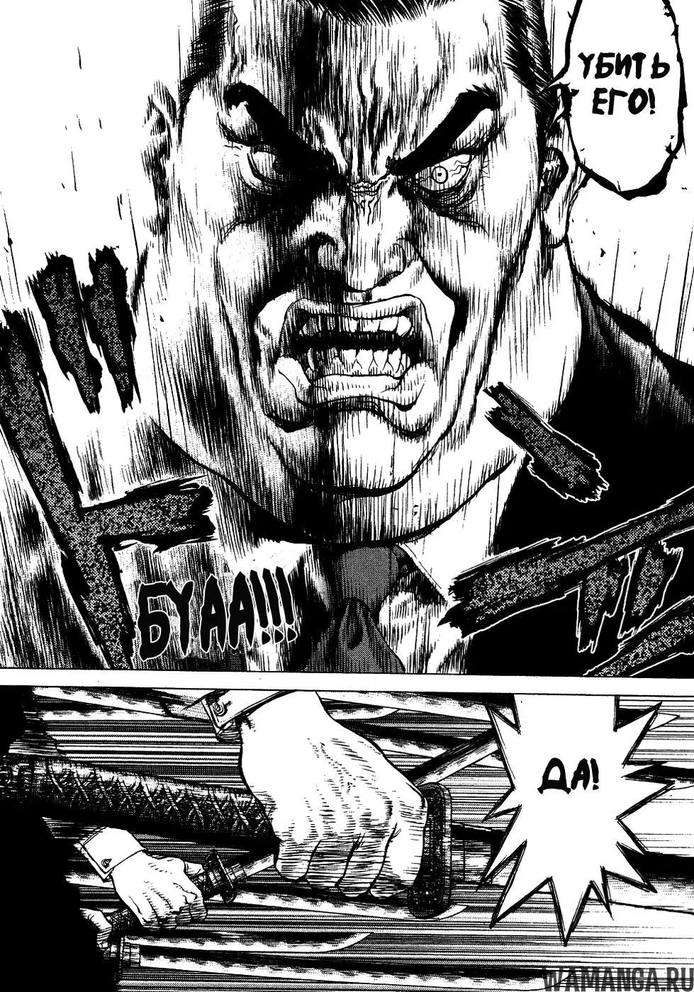 Page 13.000000000
