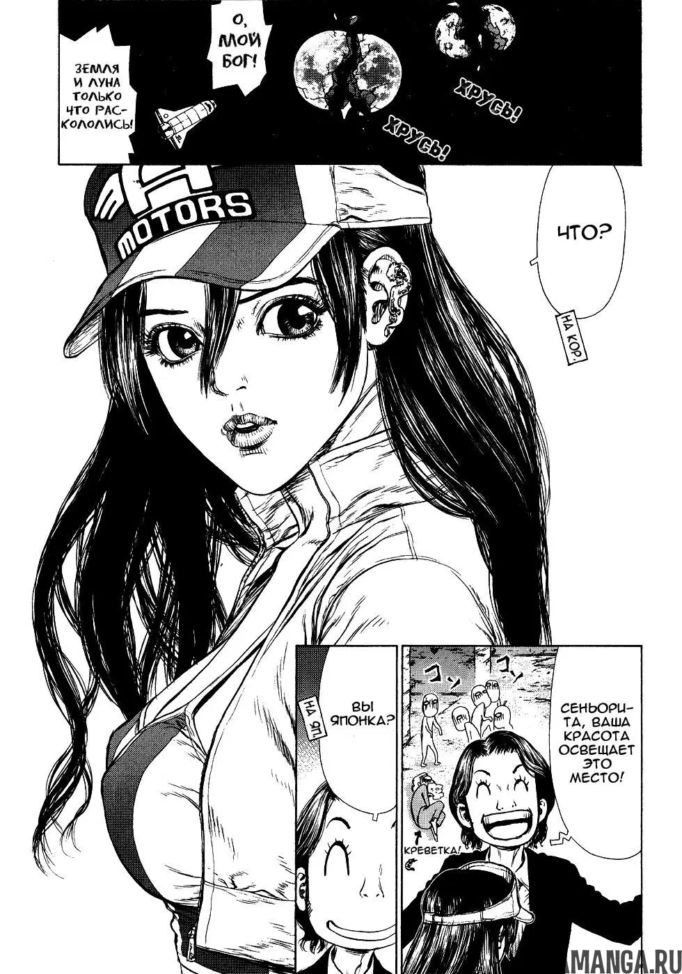 Page 13.000000000